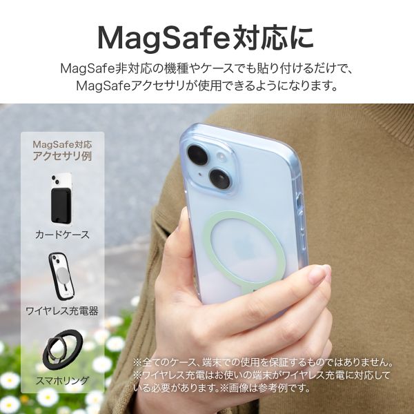 MagSafe対応 ステンレスシート「MAGTUS」Stainless Steel Sheet ホワイト