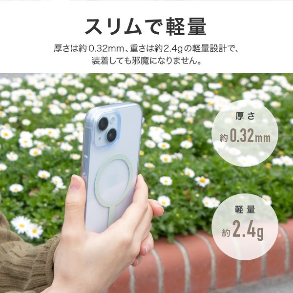 MagSafe対応 ステンレスシート「MAGTUS」Stainless Steel Sheet ホワイト