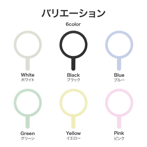 MagSafe対応 ステンレスシート「MAGTUS」Stainless Steel Sheet ホワイト