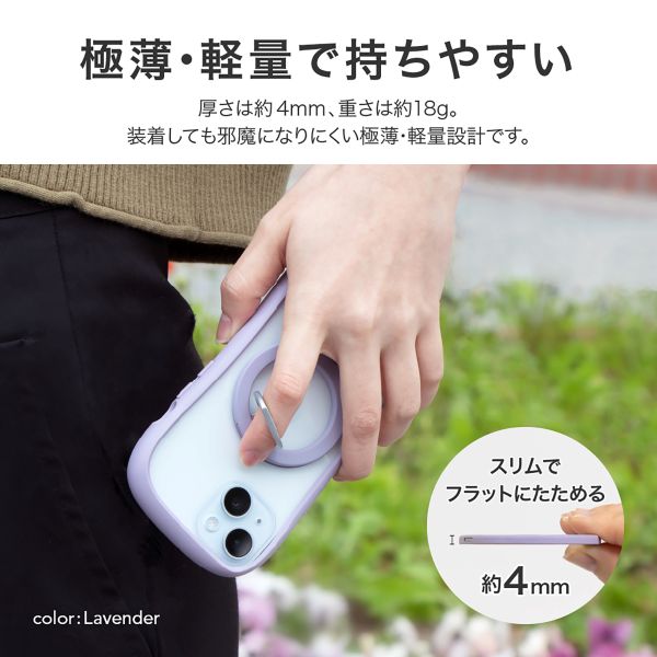 MagSafe対応 スマートフォンリング「MAGTUS」Ring Slim ライトブラック