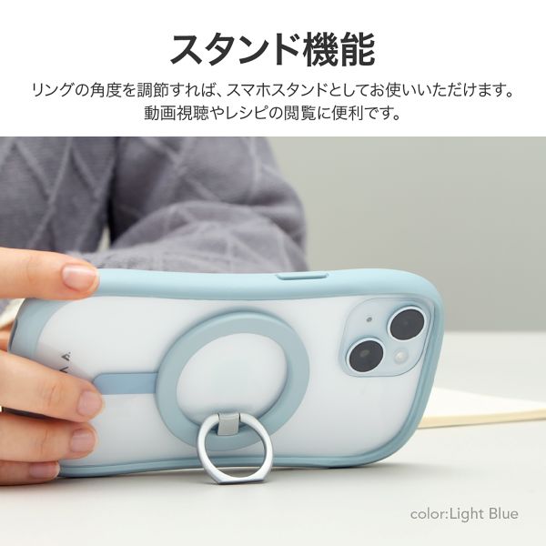 MagSafe対応 スマートフォンリング「MAGTUS」Ring Slim ライトブルー