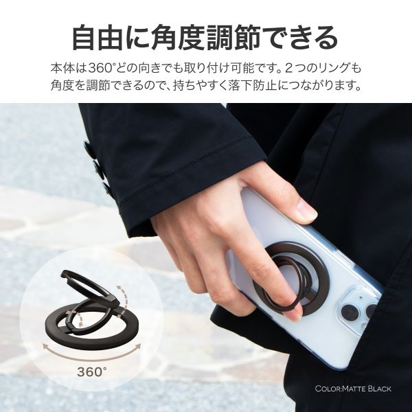 MagSafe対応 スマートフォンリング「MAGTUS」Ring Multi Stand マットシルバー