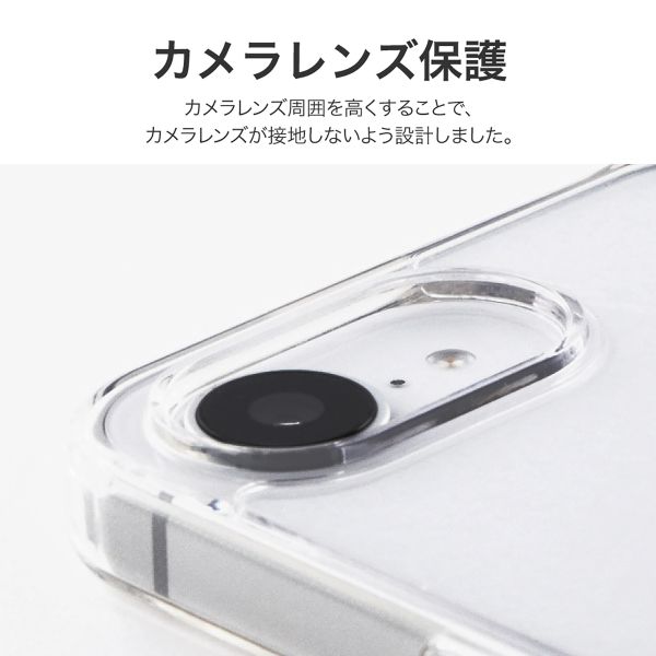 iPhone 17e/iPhone 16e 耐衝撃ハイブリッドケース クリア 【簡易包装】