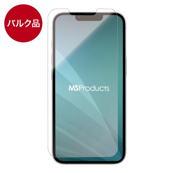 iPhone 17e/16e/14/13 ガラスフィルム 光沢 【バルク品】