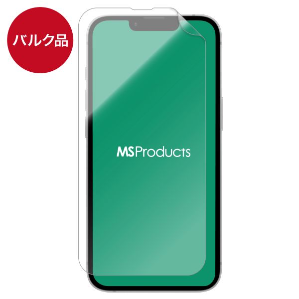 iPhone 17e/16e/14/13 保護フィルム 光沢 【バルク品】