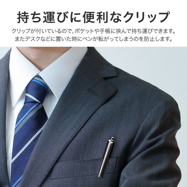 タッチペン 導電性繊維タイプ ブラック 【簡易包装】