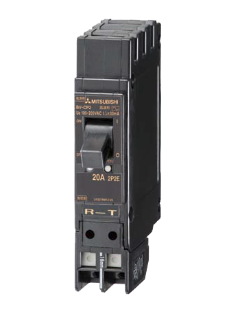 分電盤用遮断器BHミニシリーズ
