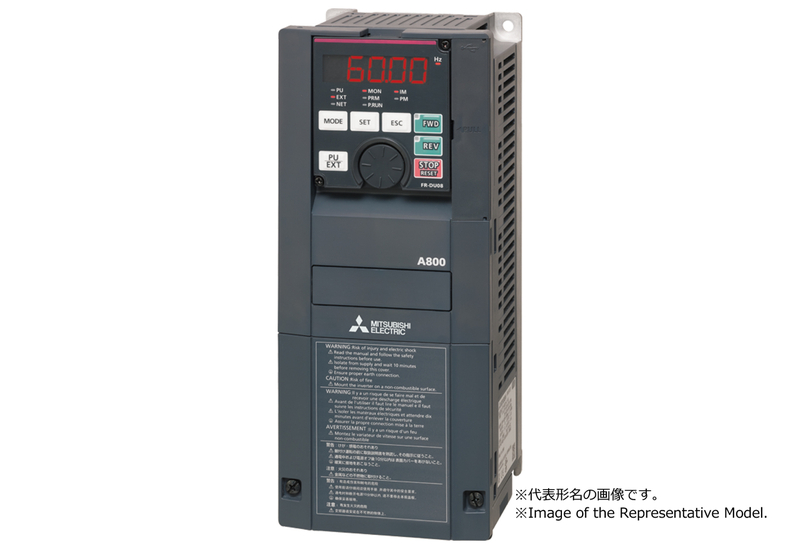 高機能・高性能インバータ FREQROL-A800シリーズ 三相200V