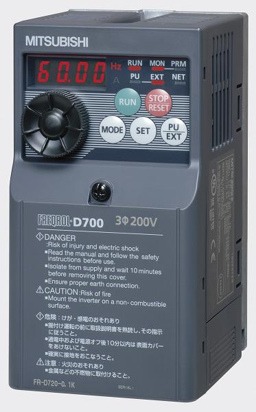 簡単・小形インバータ FREQROL-D700シリーズ 三相400V