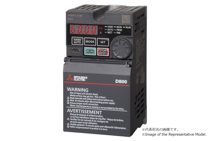 次世代簡単小形インバータ FREQROL-D800シリーズ 単相100V