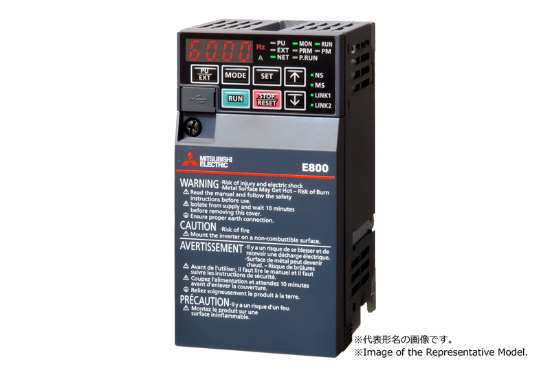 FR-E800シリーズ インバータ CC-Link通信機能内蔵品