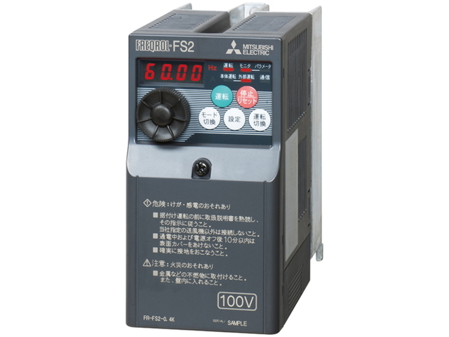 インバータ三菱換気送風機用FREQROL-FS2