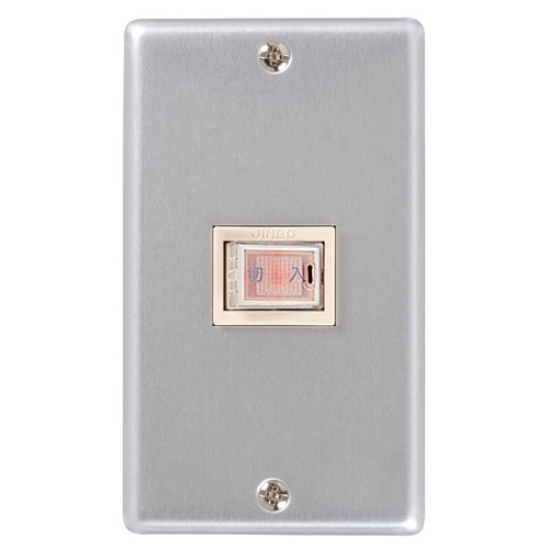 気流応用商品用システム部材 産業用送風機用コントロールスイッチ 単相100V 単ノッチ用