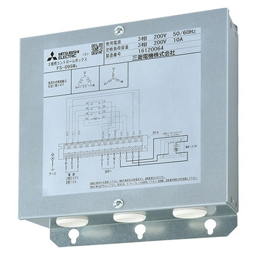 気流応用商品用システム部材 産業用送風機用コントロールスイッチ 三相200V 単ノッチ用
