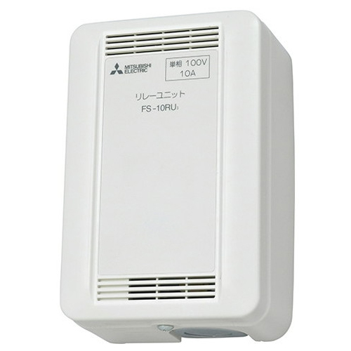 有圧換気扇システム部材 接続可能な負荷容量開閉（定格電流:10A、起動電流:20A） システム部材 単相100V リレーユニット