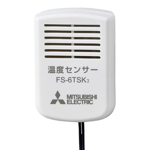 気流応用商品用システム部材 延長温度センサー