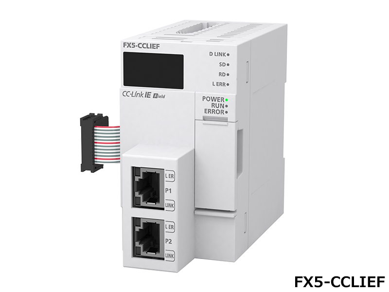 CC-Link IE フィールドネットワーク インテリジェントデバイス局ユニット