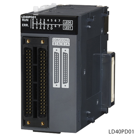 フレキシブル高速I/O制御ユニット