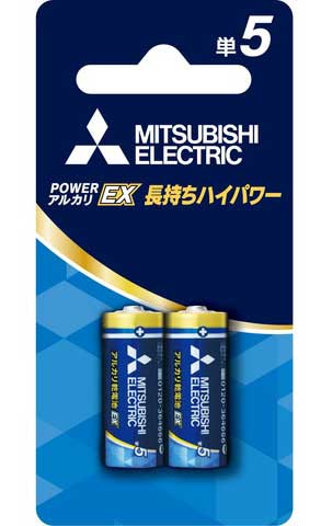 アルカリ乾電池（ブリスターパック） 単5 2個入
