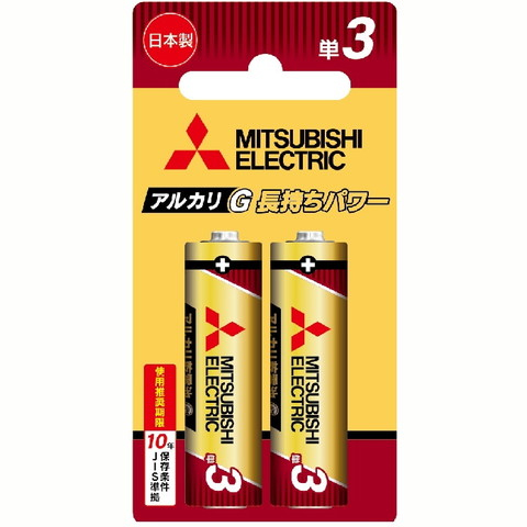 アルカリ乾電池（ブリスターパック） 単3 2本入