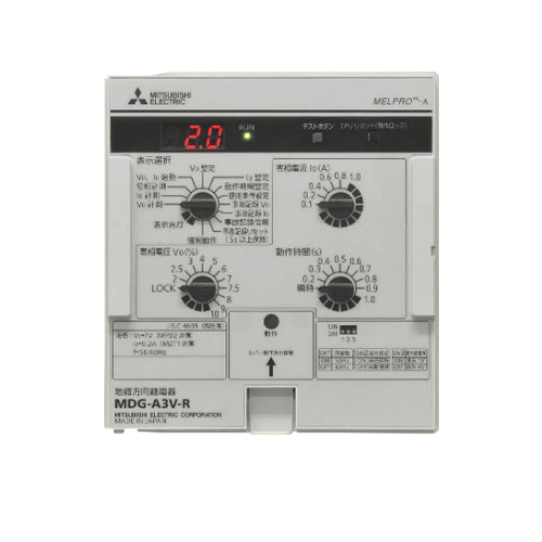 保護継電器MELPRO-Aシリーズ