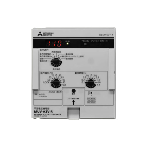 保護継電器MELPRO-Aシリーズ