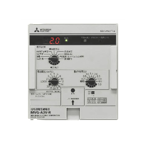 保護継電器MELPRO-Aシリーズ