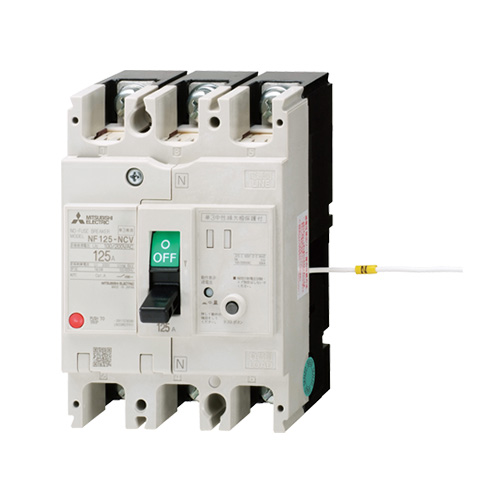 単3中性線欠相保護付ノーヒューズ遮断器