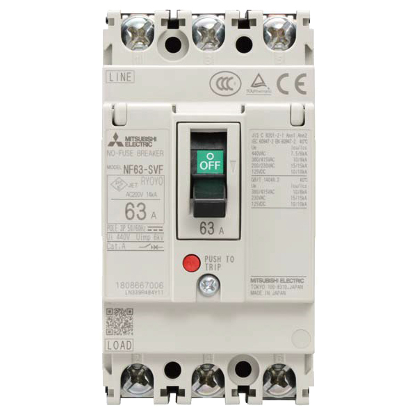 モータ保護用遮断器F Style NF-Sクラス（汎用品）