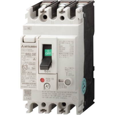 漏電遮断器F Style NV-Cクラス(経済品)