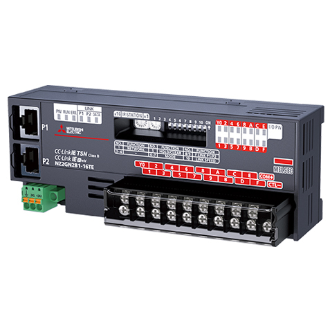 ブロックタイプリモートユニット