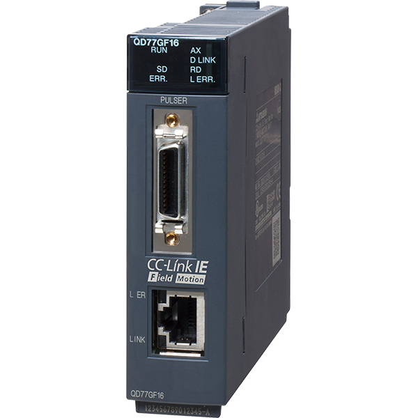 シンプルモーションユニット