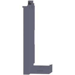 Qラージベース ラージブランクカバー