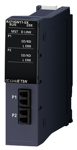 CC-Link IE TSNマスタ・ローカルユニット