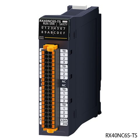 安全入力ユニット