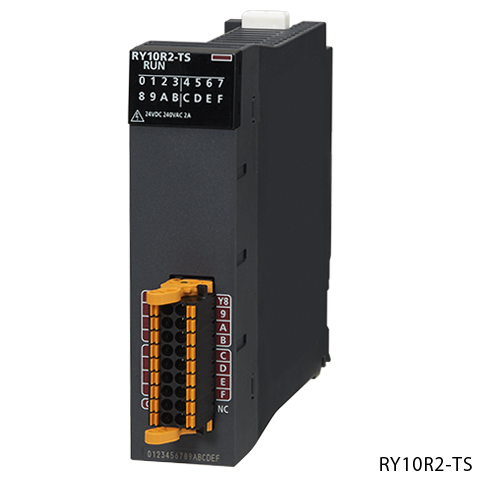 リレー出力ユニット