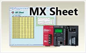MELSOFT MX Sheet Version3 標準ライセンス品(日本語版)