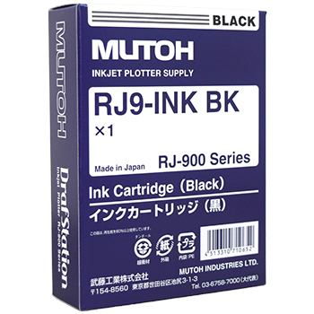 インクカートリッジ ブラック RJ9-INK BK