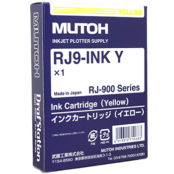 インクカートリッジ イエロー RJ9-INK Y
