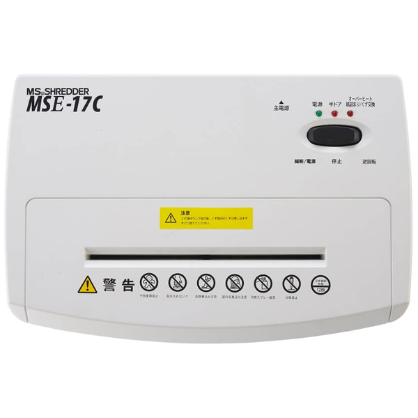 MSシュレッダー