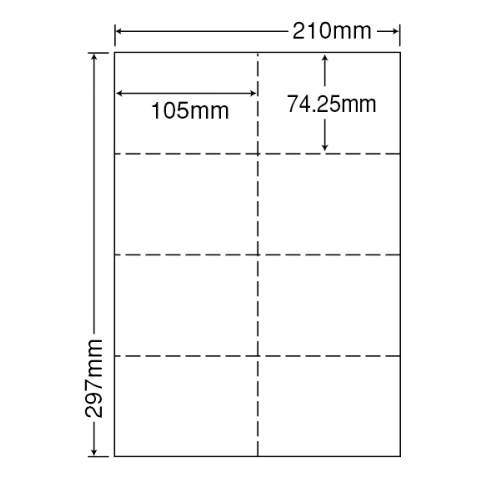 ミシン入マルチラベル A4（8面）