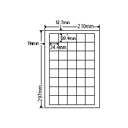 カラーインクジェットプリンタ用光沢ラベルA4(40面)