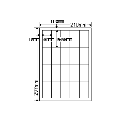 カラーレーザプリンタ用ラベル光沢紙タイプ(20面)