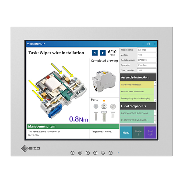 31cm（12.1）型タッチパネル装着カラー液晶モニター DuraVision FDX1204T-F グレイ