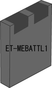 内蔵バッテリL1