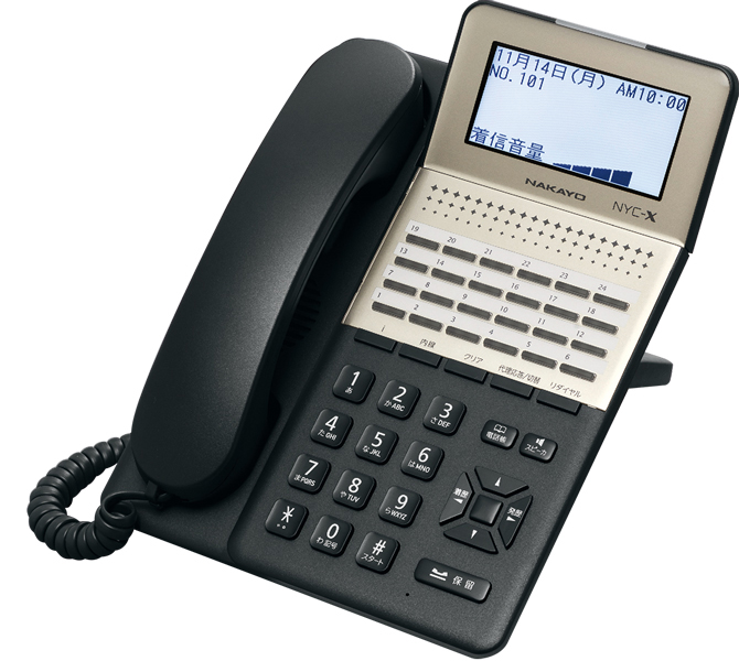 NYC-X 24ボタン標準電話機(B)