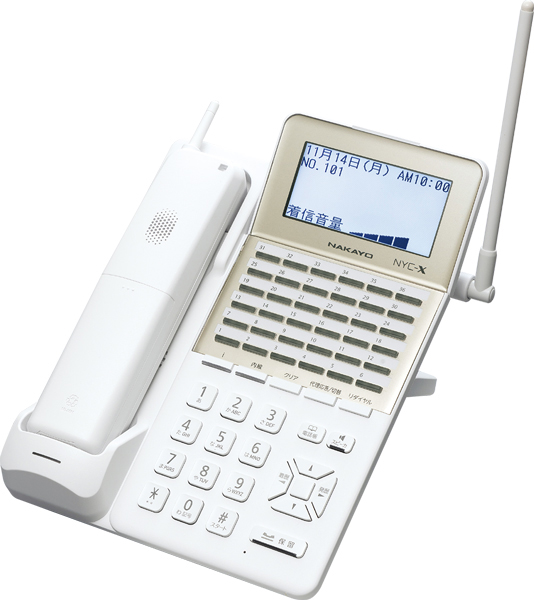 NYC-X 36ボタンディジタルハンドルコードレス電話機(W)