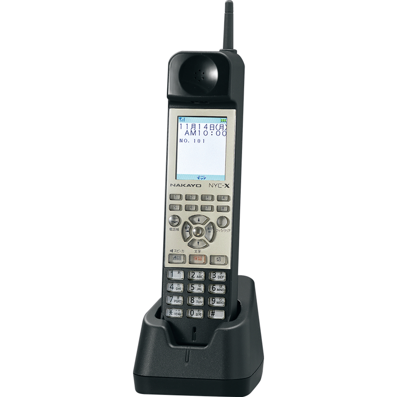 NYC-X 8ボタンディジタルコードレス電話機L(B)