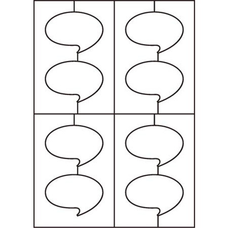 ラミフリー 吹き出しPOP A4-8面 100シート
