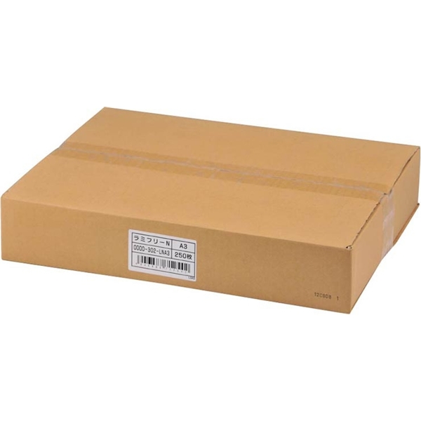 ラミフリー A3 250枚